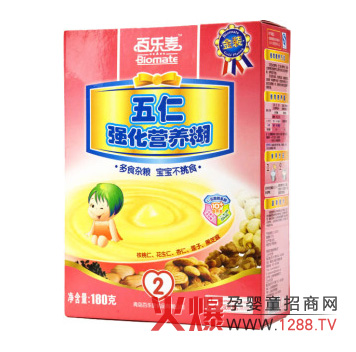 ٘׏(qing)IB(yng)L(zhng)