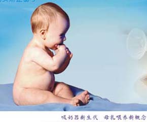 Ҹoֺ֧ʹMĸιB(yng)