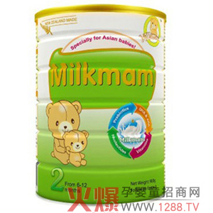 Milkmam̷ô