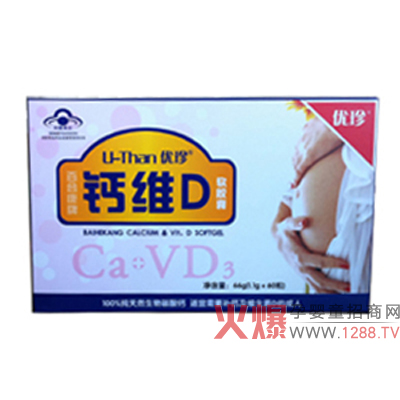 (yu)}SDܛzô