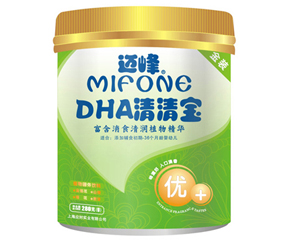 ~DHA匚ô