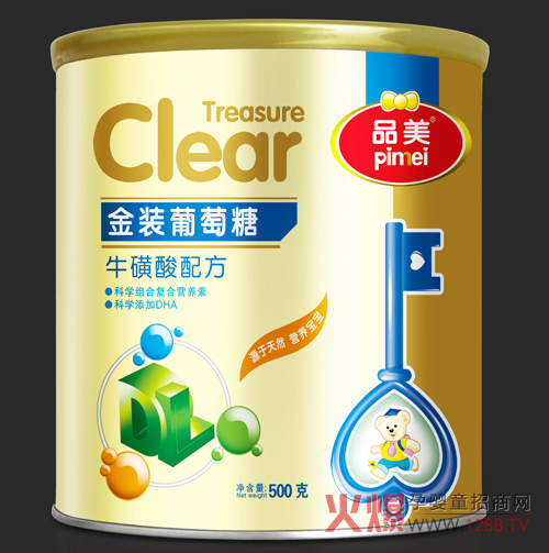 Ʒb䷽ 錚L{o