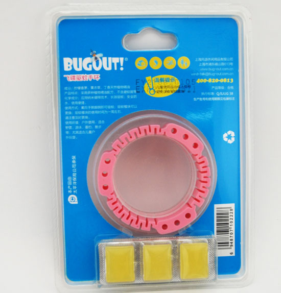 BUGOUTw֭h(hun)ɫ