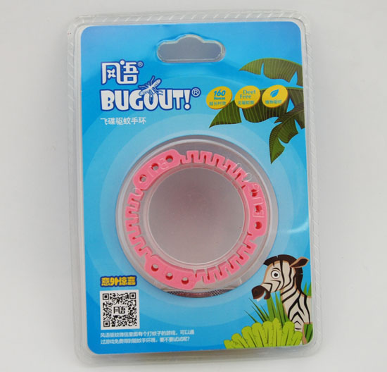 BUGOUTw֭h(hun)ɫ