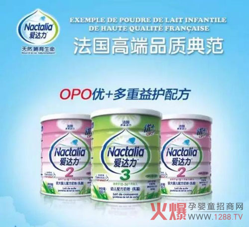 OPO׌옷ʲô