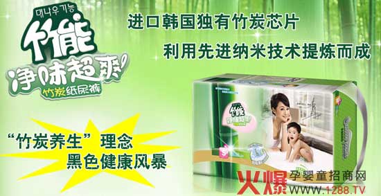 ̿?j)ζˬѝʲôã?/></a></div>
                    <p class="news-title"><a href="/News/86342.html" target="_blank">̿?j)ζˬѝʲôã?/a></p>
                    <p class="news-desc">̿?j)ζˬѝǏV|ѩˌ(sh)I(y)޹˾a(chn)Ʒ˾һҌעa(chn)N̿оƬuc(din)Čѝ/ƬDŮl(wi)ċDƷ޹˾ƷӰǲܷfM(jn)n(gu)(d)Ъ(d)̿оƬM(jn){׼g(sh)׿ԽƷƃ(yu)(sh)</p>
                    <p class="news-bottom clearfix">
                    	<span id="bt7n2hfjx"    class="pull-left">a(chn)ƷYӍ</span><span id="bt7n2hfjx"    class="pull-right">03-16</span>
                    </p>
                </li>
            
            	<li id="bt7n2hfjx"    class="clearfix">
					<div   id="bt7n2hfjx"   class=