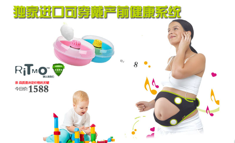  ritmo̥̙C(j)APROͯ޻C(j)