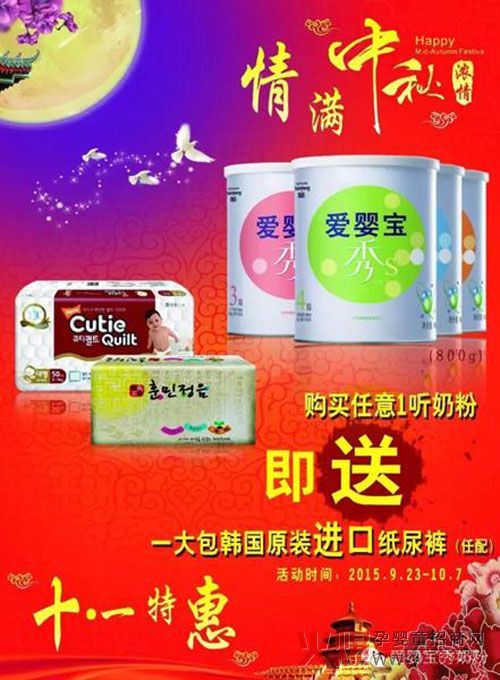 ۋ댚S냺̷ۡʮһp(ji)ͬcN֪ͨ