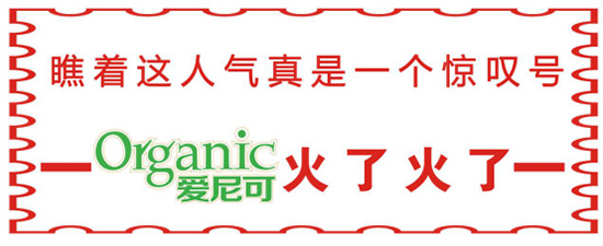 ̖(ho)⣬Ђ(g)АɵЙC(j)̷̫
