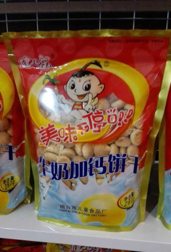 (l)ţ̼}