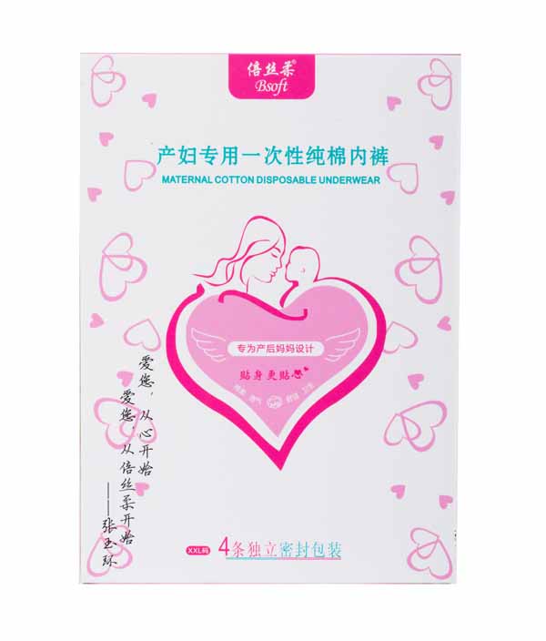 za(chn)D(zhun)һԼރ(ni)ѝ