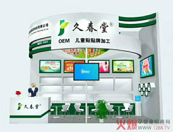 н(jng)֮}jôϴo27þЋͯa(chn)Ʒ[Pt(y)֮Ը
