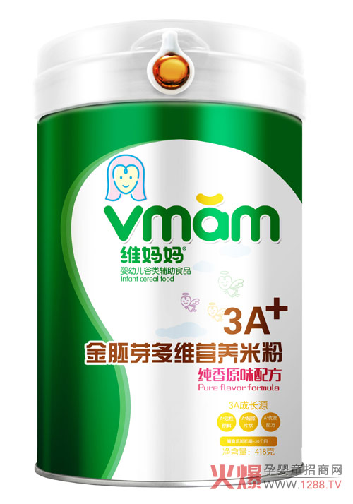 SѿSI(yng)B(yng)׷(zhun)錚ԭσ(yu)|(zh)I(yng)B(yng)