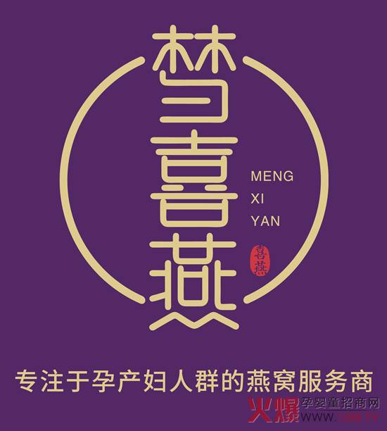 Ȥ(mng)ϲy 29þЋͯչCƷۣl(f)Ո(qng)