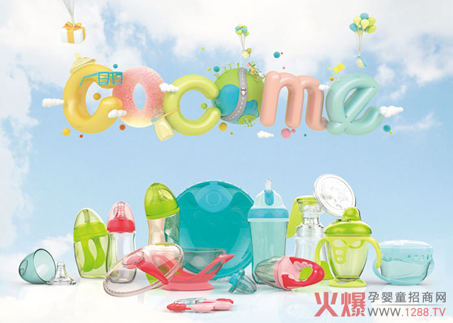 ɿƿ20ꏊ󱳕(wn)3000+ĸNǰ