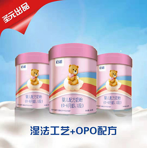 ʥԪԽ냺䷽̷ۣ0-6g1Σ