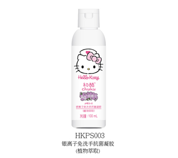 Hello Kittyyxϴֿzֲ100ml.jpg
