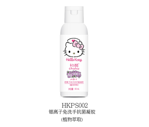 Hello Kittyyxϴֿzֲ60ml.jpg