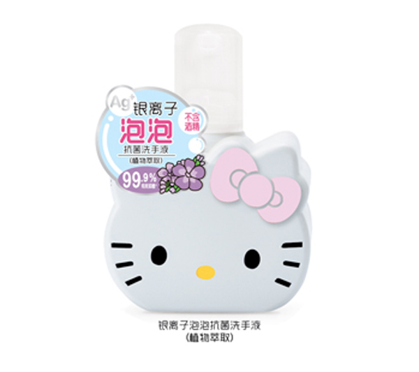 Hello KittyyxݿϴҺֲ.jpg