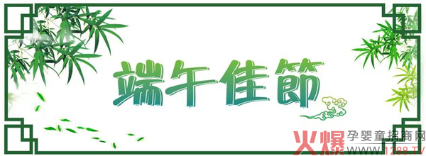 ѹ(ji)ͮʿףҶ簲