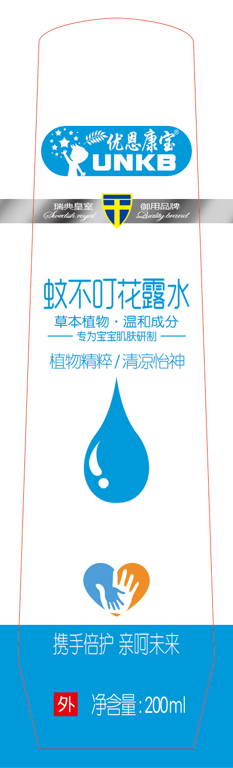 (yu)ò¶ˮ.jpg