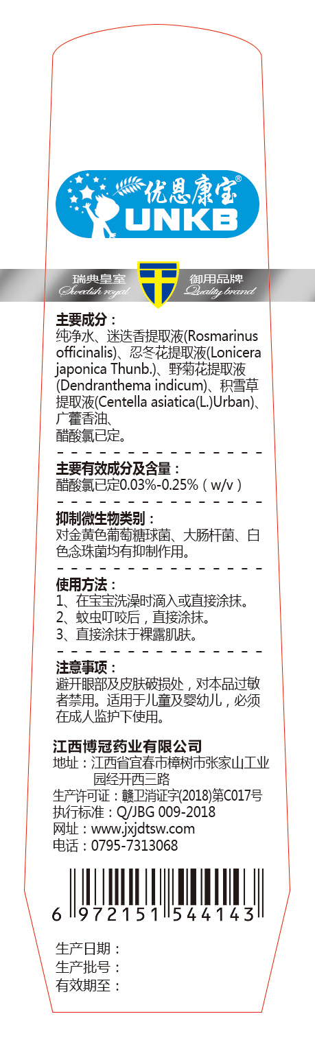 (yu)ò¶ˮ.jpg