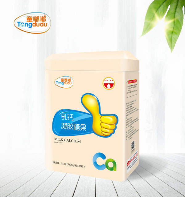  ͯ}zǹ  (tng)