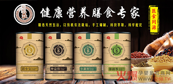 ʳƷҪԭZPˎʳͬԴƬǹ(qing)(sh)F(xin)