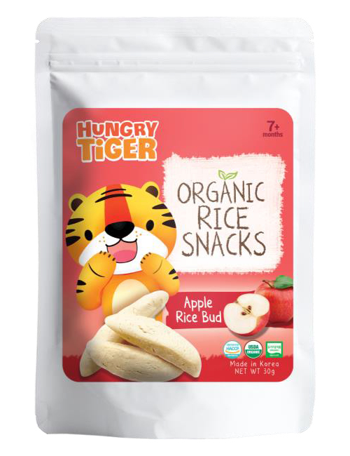 Hungry TigerЙC(j)O(png).jpg