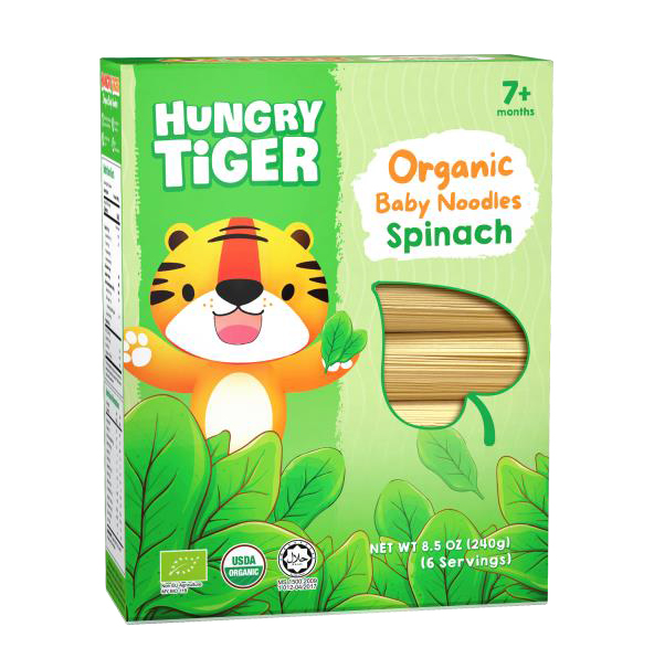 Hungry TigerЙCˋ냺