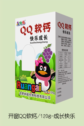 μ{QQܛ} 옷(l)L(zhng).jpg