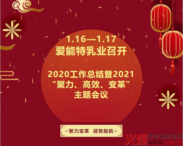 _2020Y(ji)2021Ч׃ }h