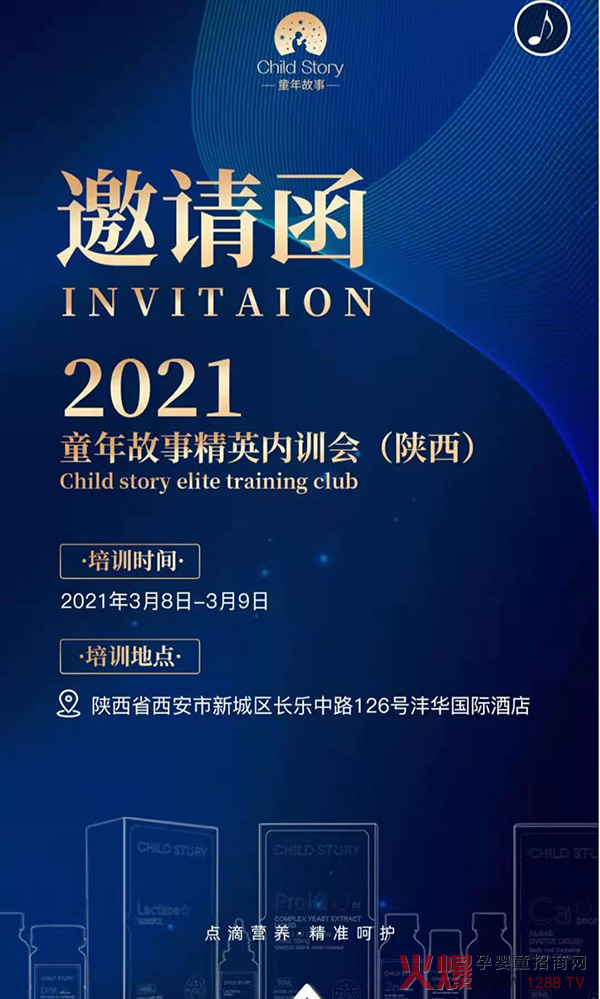 δ(li) | 2021ͯӢ(ni)Ӗ(xn)(hu)\(chng)ĵ(li)