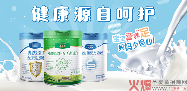 WRƳϣ20A֮ʳƷď(qing)ݺR