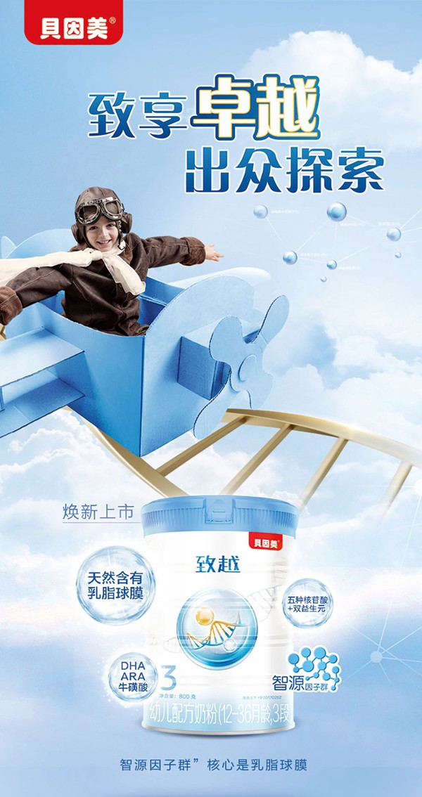   ؐԽ׃䷽̷(12-36g3)1