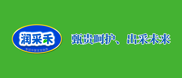 ĸ뱬Ʒ-ɺ®(bio)FסмP(gun)ע(du)ʲô