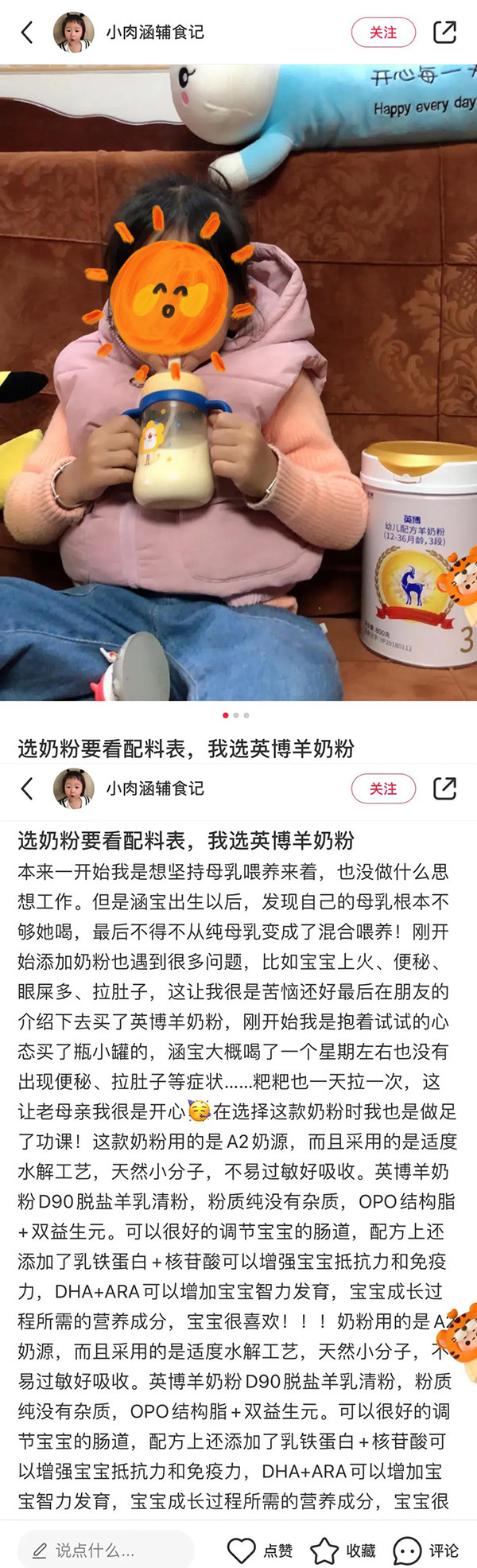 Сt_(d)Hy(c)]Ӣ̷۹܊Ʒ|(zh)L(zhng)on2.jpg