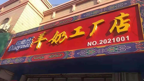 ~_Ѱl(f)\ļ룡14.jpg
