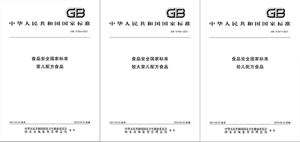 (gu)(bio)۰l(f)I(lng)I(lng)Ї(gu)ڼZ(bio)U1.png