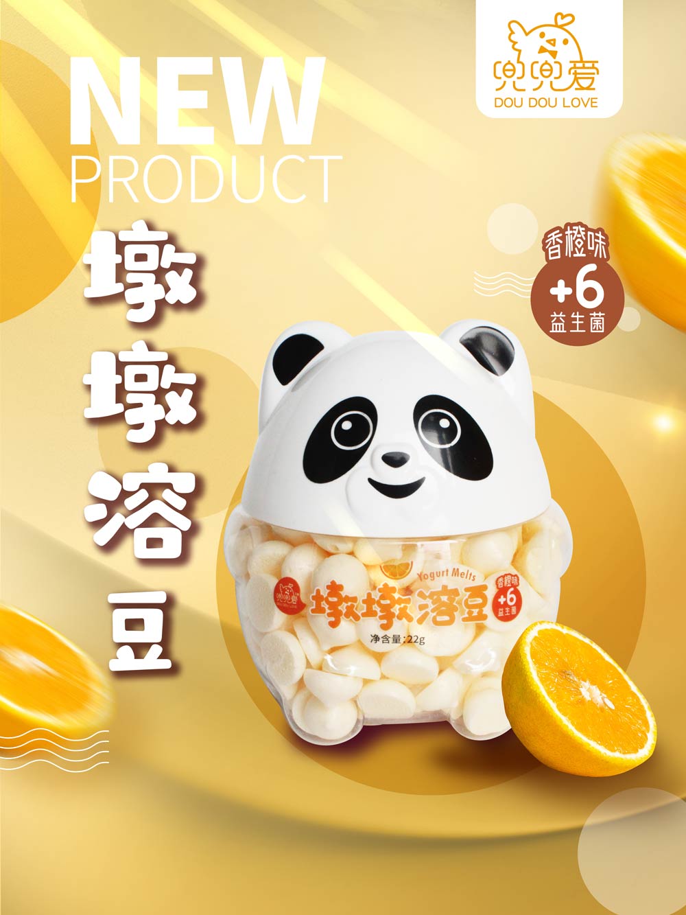 微信圖片_20220323113431.jpg 微信圖片_20220323113431.jpg