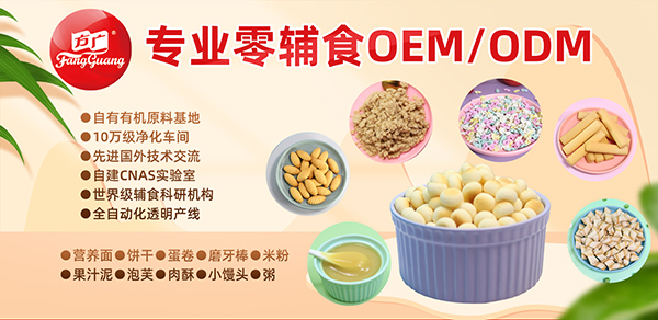 oʳOEM/ODMI(y)SVʳƷe(cu)^(gu)