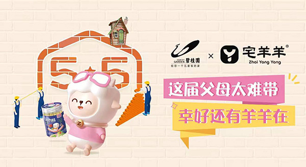 լ̹@(qing)(qing)y2.jpg