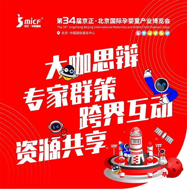 ĸyǻHͬƳЇĻ(chung)IPI(lng)վȫxĸa(chn)I(y).png