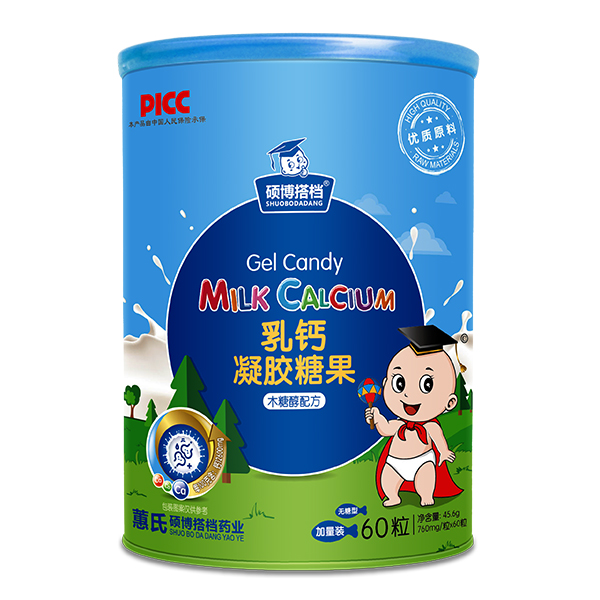 Tn}zǹ߿ڱƷ,ИI(y)c(din)]
