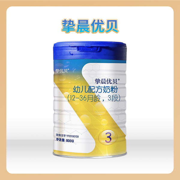 xԴ(yn)xa(chn)أ(yu)ؐ׃䷽̷800g bذu