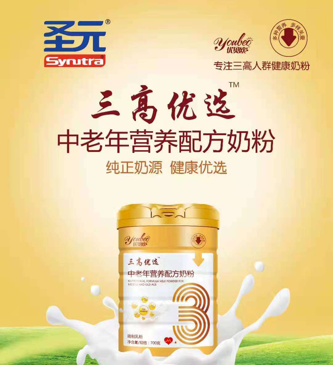 (yu)ؐW߃(yu)xIB(yng)䷽̷ (1).jpg