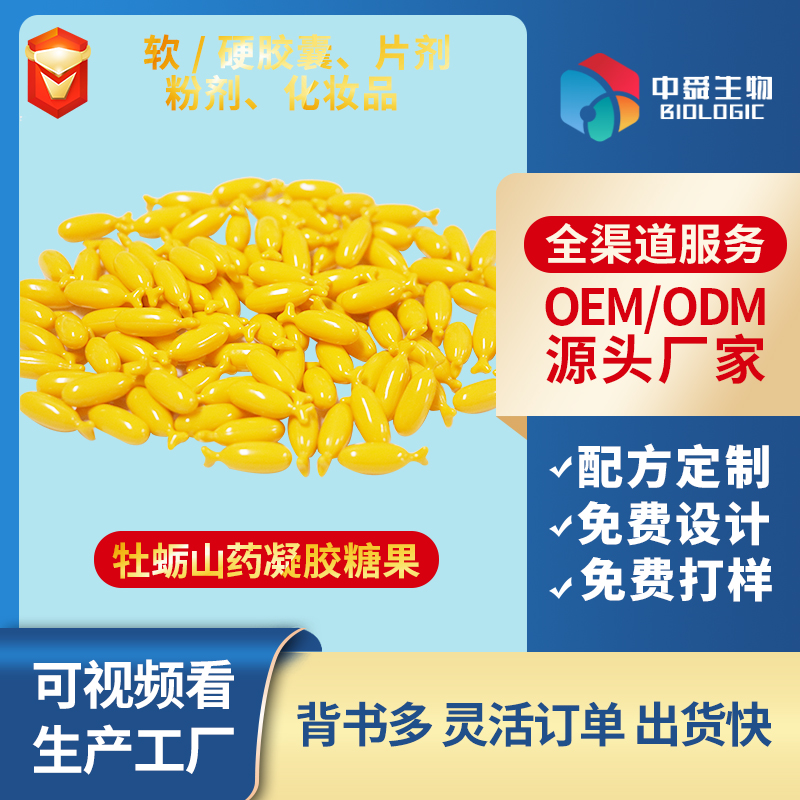 ĵϠɽˎzǹ(sh)ȦۣKЈ(chng)푟