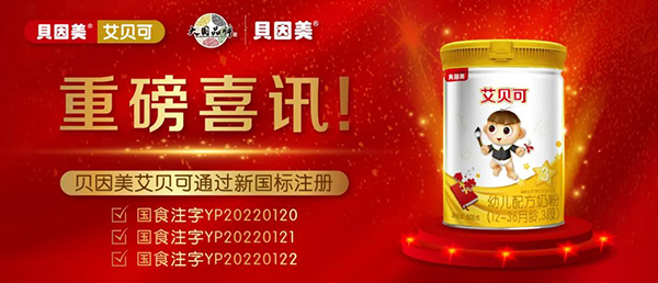 (bio)䷽¸߶ܿ飡cٝؐؐͨ^(bio)Ͷע1.jpg