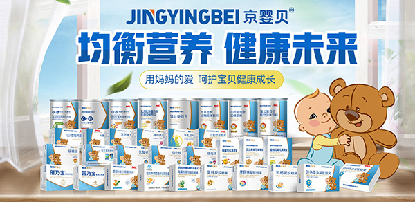 I(yng)B(yng)δ(li)ؐI(yng)B(yng)Ʒȫ(gu)