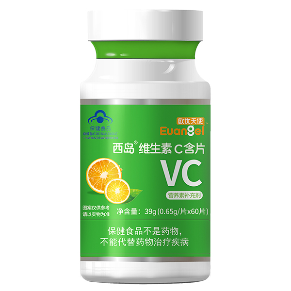      W(yu)ʹuSCƬ